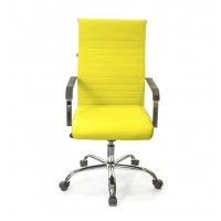 Кресло АКЛАС Кап FX СН TILT Желтый (PU yellow)