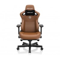 Кресло игровое Anda Seat Kaiser 3 Size L Brown (AD12YDC-L-01-K-PV/C)