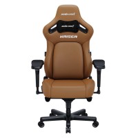 Кресло игровое Anda Seat Kaiser 4 Size L Brown Premium PVC (AD12YDDC-L-20-K-PV/C)