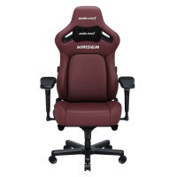 Кресло игровое Anda Seat Kaiser 4 Size L Maroon Premium PVC (AD12YDDC-L-20-A-PV/C)
