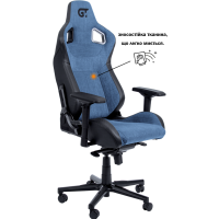 Кресло игровое GT RACER X-8005 Light Blue/Black