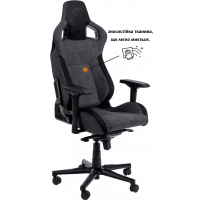 Кресло игровое GT RACER X-8005 Dark Grey/Black Suede