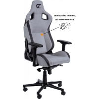 Кресло игровое GT RACER X-8005 Light Grey/Black Suede
