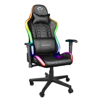Кресло TRUST GXT 716 Rizza