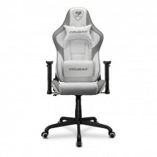 Кресло игровое Cougar Armor ELITE White
