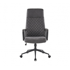 Кресло АКЛАС Авис TILT Серый (Gray fabric)