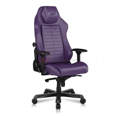 Кресло Dxracer Master Max DMC-I233S-V-A2 фиолетовое