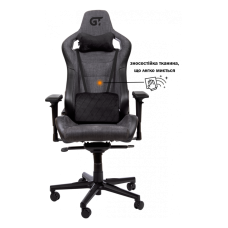 Кресло игровое GT RACER X-8005 Dark Grey/Black