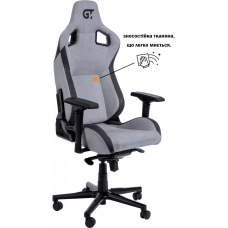 Кресло игровое GT RACER X-8005 Light Grey/Black Suede