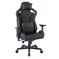 Кресло для геймеров HATOR Arc X (HTC-869) Phantom Black