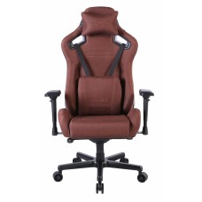 Кресло для геймеров HATOR Arc X Fabric (HTC-863) Brown