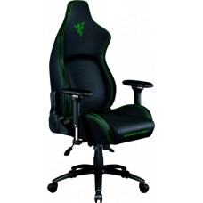 Кресло геймерское Razer Iskur green RZ38-02770100-R3G1