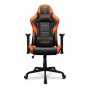 Кресло игровое Cougar Armor ELITE black orange