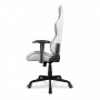 Кресло игровое Cougar Armor ELITE White