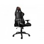 Кресло игровое Cougar Armor Black черный Кресло игровое Cougar Armor Black черный