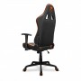 Кресло игровое Cougar Armor ELITE black orange