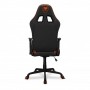 Кресло игровое Cougar Armor ELITE black orange