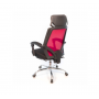 Кресло АКЛАС Катран CH RL(L) Черный (Черный Красный)