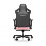 Крісло ігрове Anda Seat Kaiser 3 Size L Pink (AD12YDC-L-01-P-PV/C)
