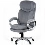 Кресло офисное Special4You Lordos grey E5791