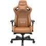 Ігрове крісло Anda Seat Kaiser 2 Brown Size XL (AD12XL-07-K-PV-K01) Ігрове крісло Anda Seat Kaiser 2 Brown Size XL (AD12XL-07-K-PV-K01)