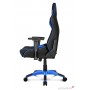 Кресло геймерское Akracing ProXCPX-11 Black&Blue&White Отсутствуют боковые накладки
