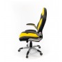 Кресло геймерское АКЛАС Форсаж 8 PL GTR TILT Желтый (PU-чёрный/желтый)