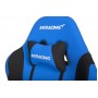 Кресло геймерское Akracing Prime K701A Blue 