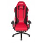 Кресло Akracing Prime K701A Red Кресло Akracing Prime K701A Red