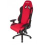 Кресло Akracing Prime K701A Red Кресло Akracing Prime K701A Red