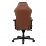 Кресло Dxracer Master Max DMC-I233S-C-A2 коричневое