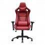Кресло офисное Special4You ExtremeRace black/deep red кресло офисное Special4You ExtremeRace black/deep red