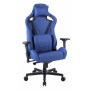 Кресло для геймеров HATOR Arc X Fabric (HTC-865) Blue