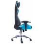 Кресло геймерское  еxtrеmеRacе black/bluе