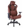 Кресло для геймеров HATOR Arc X Fabric (HTC-863) Brown