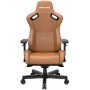 Ігрове крісло Anda Seat Kaiser 2 Brown Size XL (AD12XL-07-K-PV-K01) Ігрове крісло Anda Seat Kaiser 2 Brown Size XL (AD12XL-07-K-PV-K01)