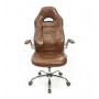 Крісло АКЛАС Ліберті CH TILT Коричневий