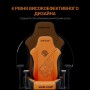 Кресло игровое Anda Seat Phantom 3 Tiger Edition PVC Size L Orange (AD18Y-14-OB-PV/C)