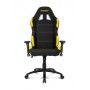 Кресло геймерское Akracing K7012 K701A-1 Black&Yellow