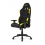 Кресло геймерское Akracing K7012 K701A-1 Black&Yellow
