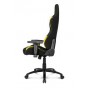 Кресло геймерское Akracing K7012 K701A-1 Black&Yellow