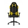 Кресло геймерское Akracing K7012 K701A-1 Black&Yellow