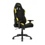 Кресло геймерское Akracing K7012 K701A-1 Black&Yellow