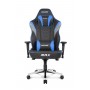 Кресло геймерское Akracing MAX Blue