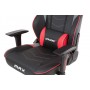 Кресло геймерское Akracing MAX Red