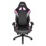 Кресло геймерское Akracing Overture K601O Pink