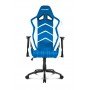 Кресло геймерское Akracing Player K601H Blue&White