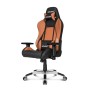 Кресло Akracing Premium V2 K700B Black&Brown Кресло Akracing Premium V2 K700B Black&Brown