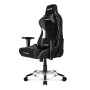 Кресло Akracing ProXCPX-11 Black&Grey&White Отсутствуют боковые накладки