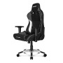 Кресло Akracing ProXCPX-11 Black&Grey&White Отсутствуют боковые накладки